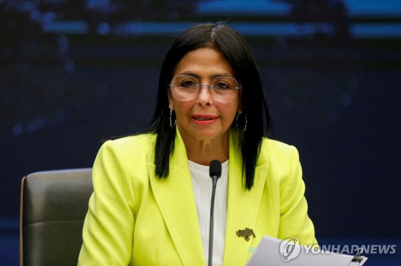 로드리게스 베네수엘라 부통령 (출처=연합뉴스)