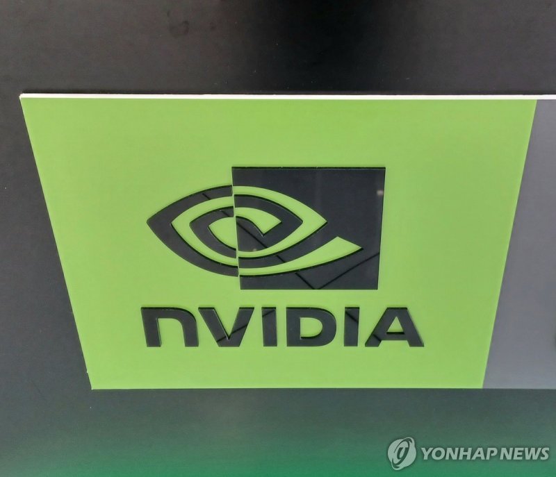 엔비디아 (출처=연합뉴스)