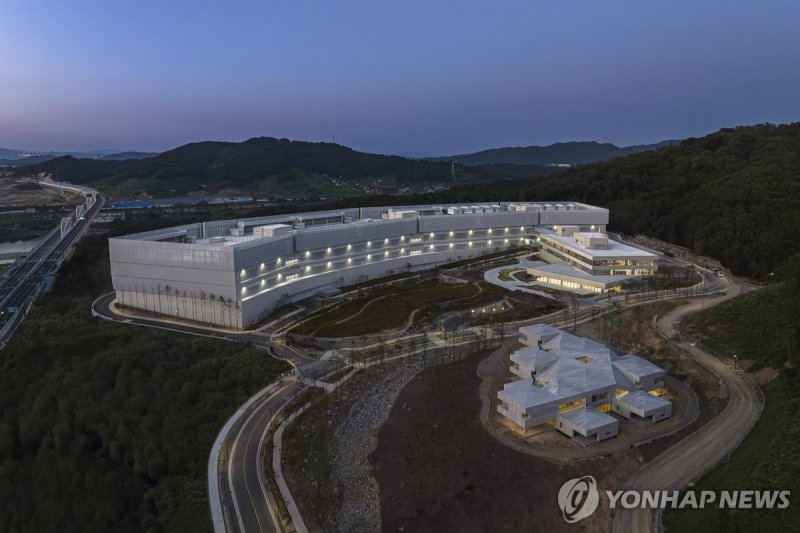 네이버 데이터센터 '각 세종' (출처=연합뉴스)