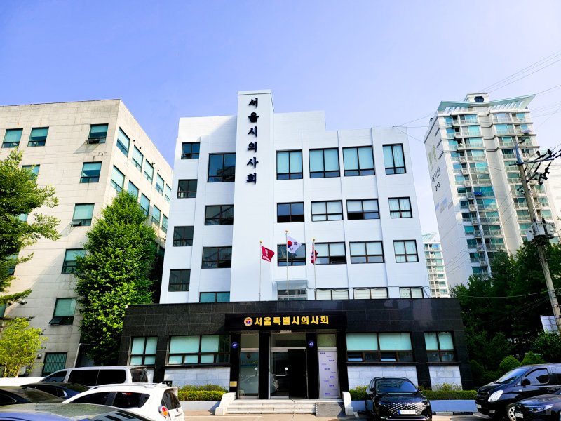 [서울=뉴시스] 서울시의사회 전경. (사진= 서울시의사회 제공)