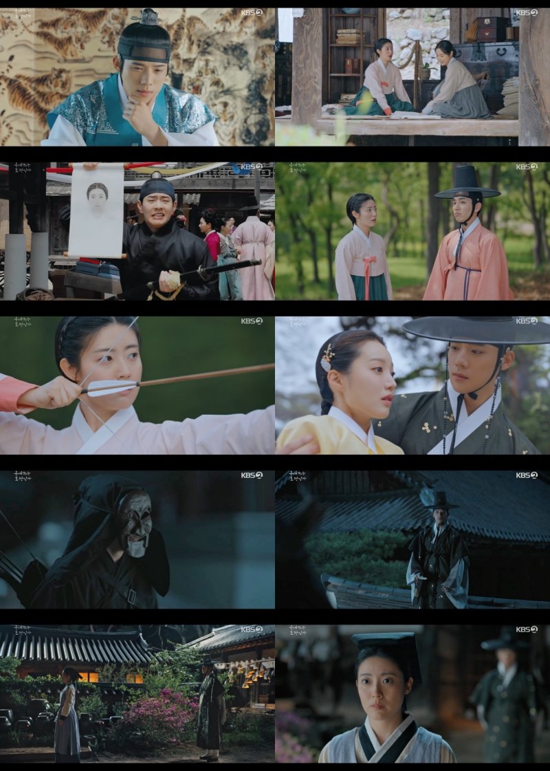 '은애하는 도적님아' 남지현♥문상민 입맞춤 이후 두근두근