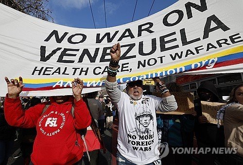 3일 미국의 베네수엘라 군사 작전에 항의하는 샌프란시스코 시위대. (출처=연합뉴스)