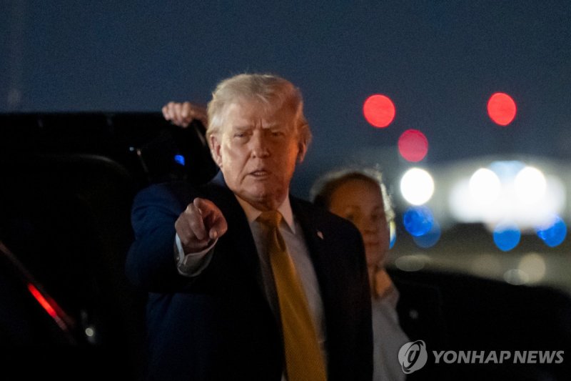 트럼프 미국 대통령 (출처=연합뉴스)