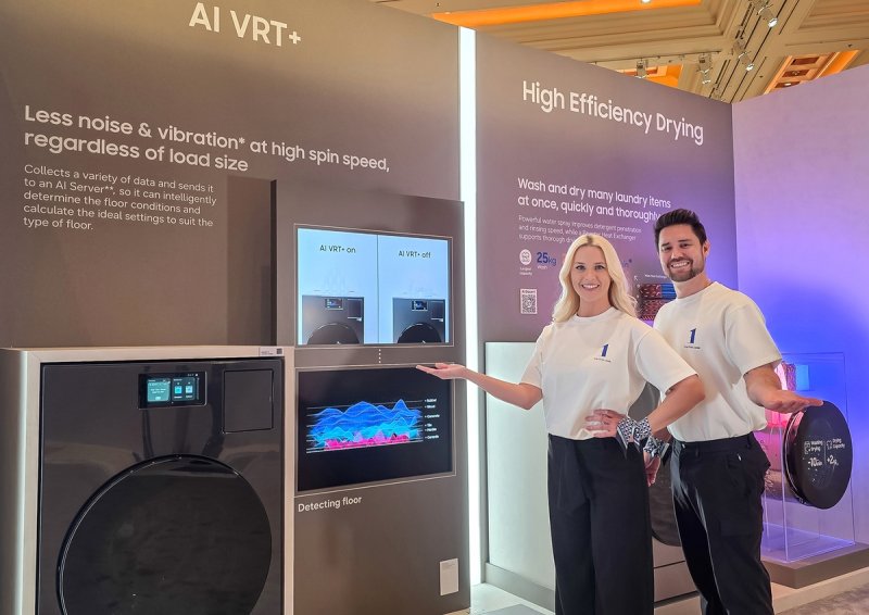 삼성전자, CES 2026서 전시·콘퍼런스 통합한 '더 퍼스트룩' 행사 개최 (출처=연합뉴스)