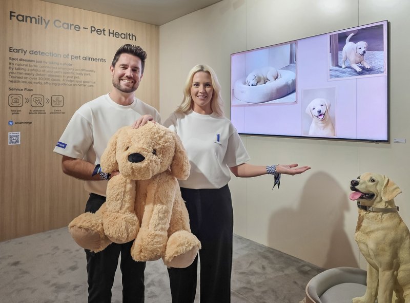 삼성전자, CES 2026서 전시·콘퍼런스 통합한 '더 퍼스트룩' 행사 개최 (출처=연합뉴스)