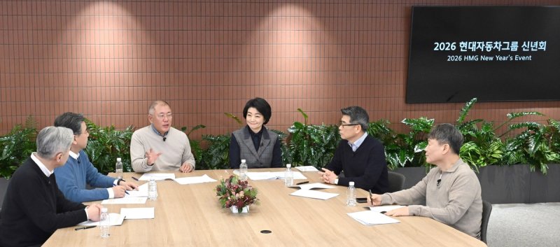 현대차그룹 신년회 (출처=연합뉴스)