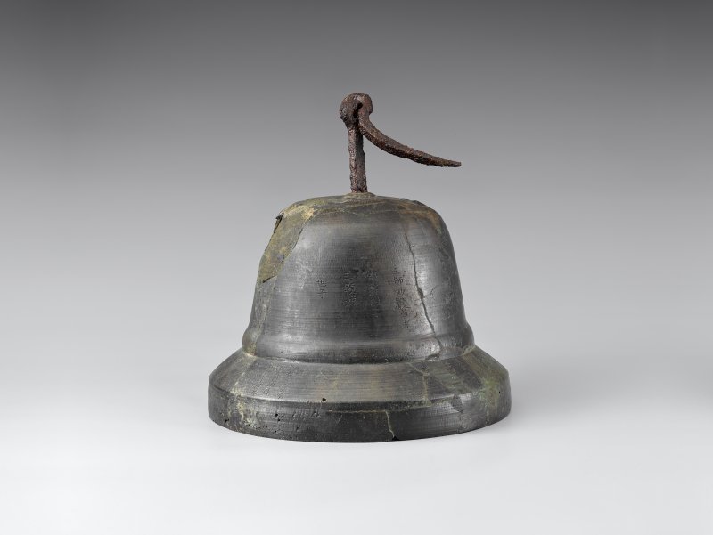 [서울=뉴시스] 회암사 보광전 출토 청동 금탁 (사진=국립중앙박물관 제공) 2026.01.05. photo@newsis.com *재판매 및 DB 금지