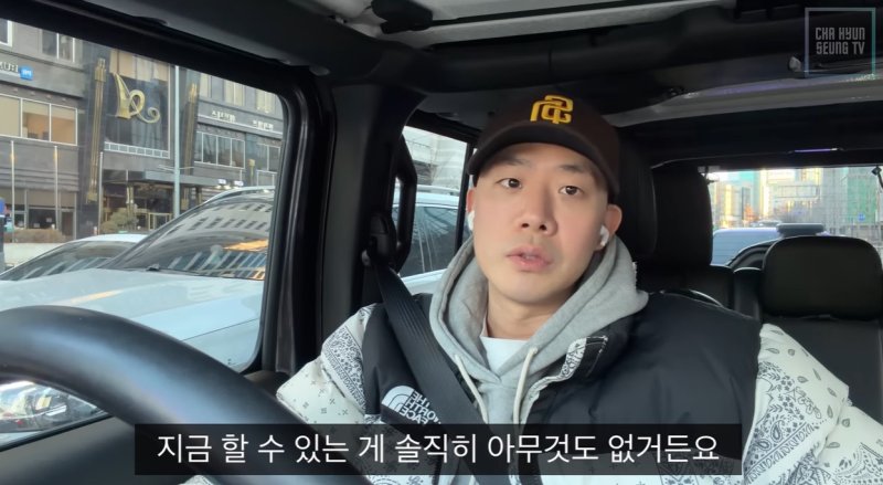 차현승, 백혈병 완치했지만…"지금 할 수 있는 게 아무것도 없어"