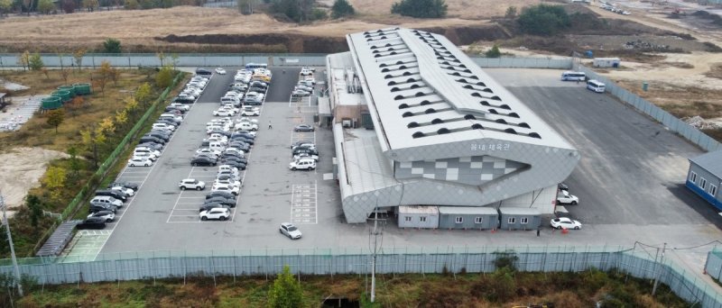 캠프페이지 내 봄내체육관 (출처=연합뉴스)