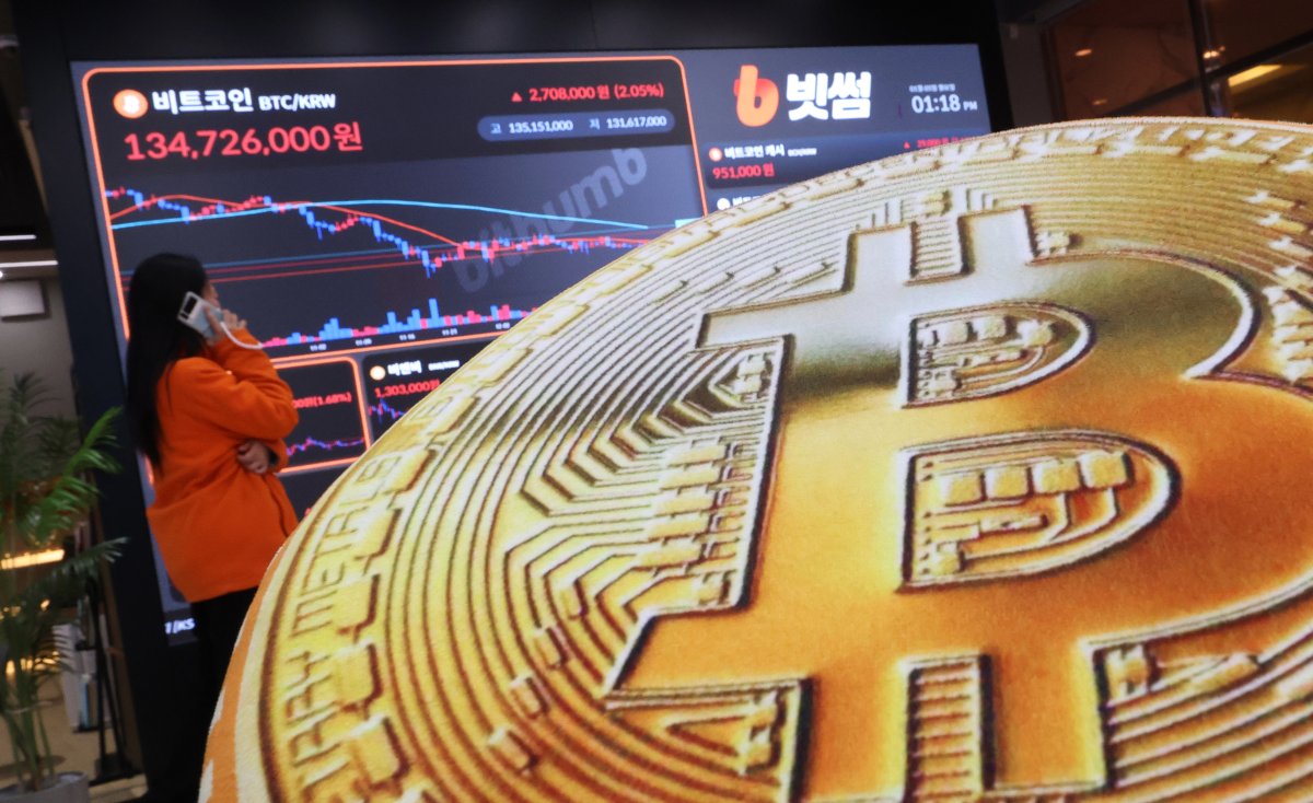 비트코인, 베네수엘라 사태에도 9만3000달러선 강세 [크립토브리핑] - 파이낸셜뉴스