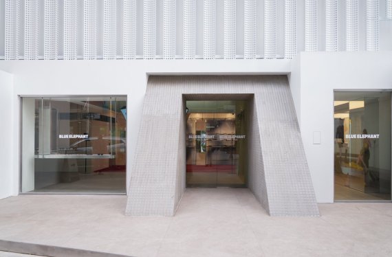 "해운대 이어 광안리·서면까지"… 블루엘리펀트, 부산 상권 광폭 행보