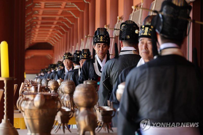 종묘대제 봉행 (출처=연합뉴스)