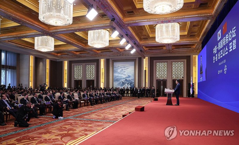 한·중 비즈니스 포럼, 발언하는 이재명 대통령 (출처=연합뉴스)