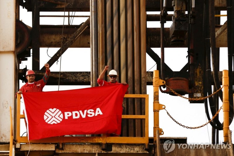 베네수엘라 유전지대 노동자들 (출처=연합뉴스)