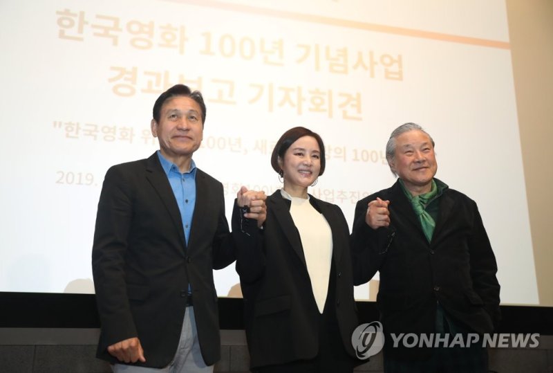 '한국영화 100년' 파이팅! (출처=연합뉴스)