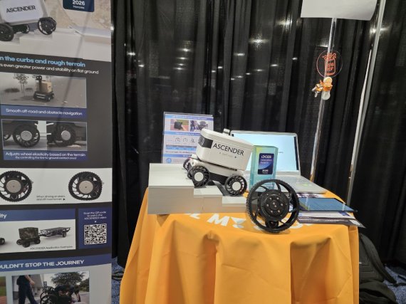 4일 라스베이거스 만달레이 베이 컨벤션센터에서 열린 CES 2026 언베일드 행사에 전시된 세이프웨이 부스 현장. 사진=김학재기자