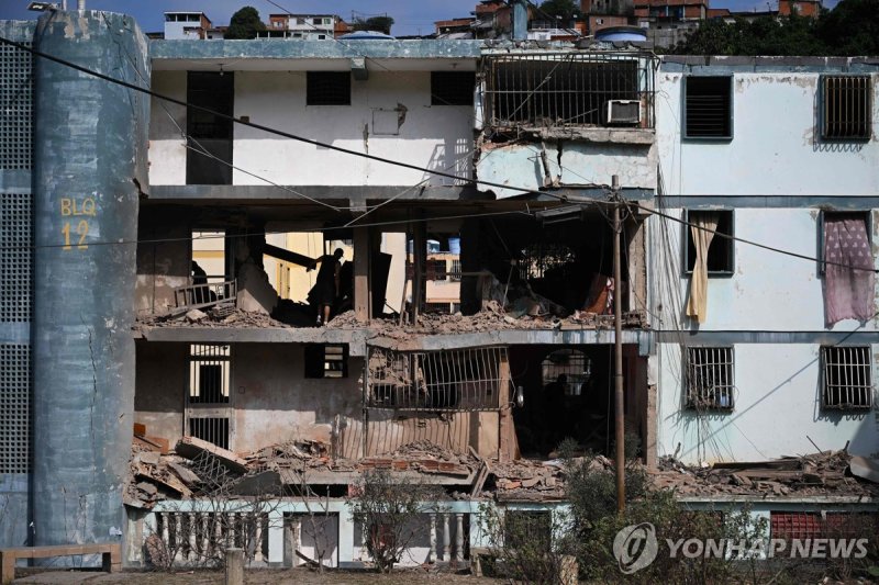 [美 마두로 축출] 카라카스는 충격속 대체로 차분…석방요구 시위도 - 파이낸셜뉴스