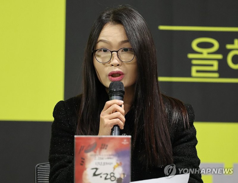 작품 소개하는 박경아 작곡가 (출처=연합뉴스)