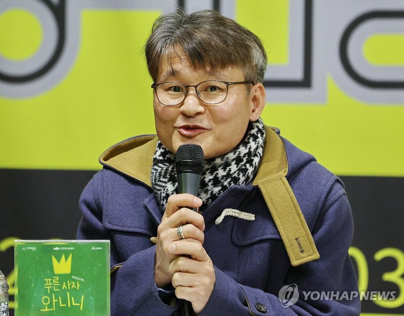 작품 소개하는 박명우 프로듀서 (출처=연합뉴스)