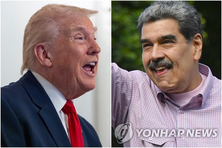 트럼프 미국 대통령(왼쪽)과 마두로 베네수엘라 대통령 (출처=연합뉴스)