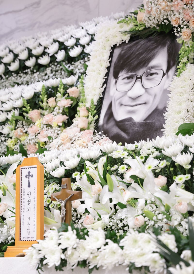 "성기야 또 만나자" "40년 함께해 행운" "그 삶에 경의"(종합)