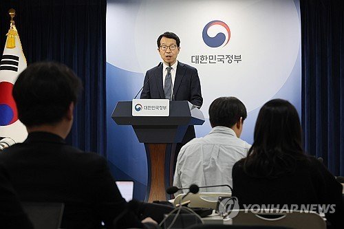 제12차 의사인력 수급추계위원회 회의 결과 발표 (출처=연합뉴스)