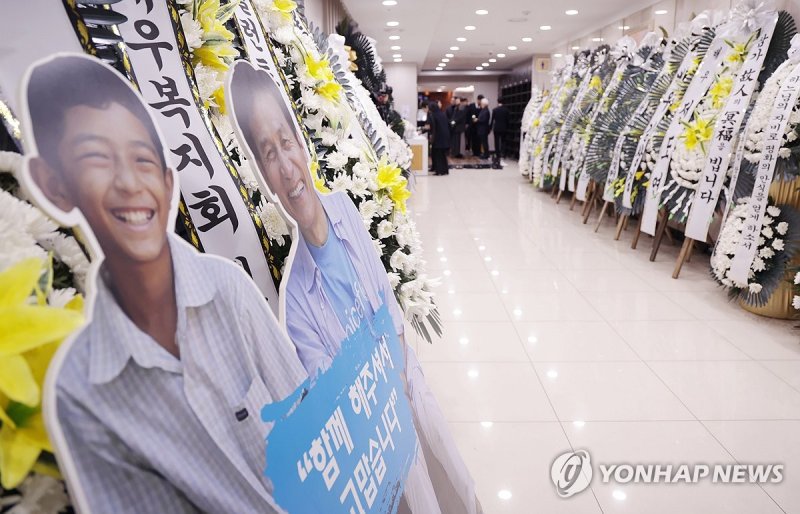 서울성모병원에 마련된 배우 안성기 빈소 (출처=연합뉴스)