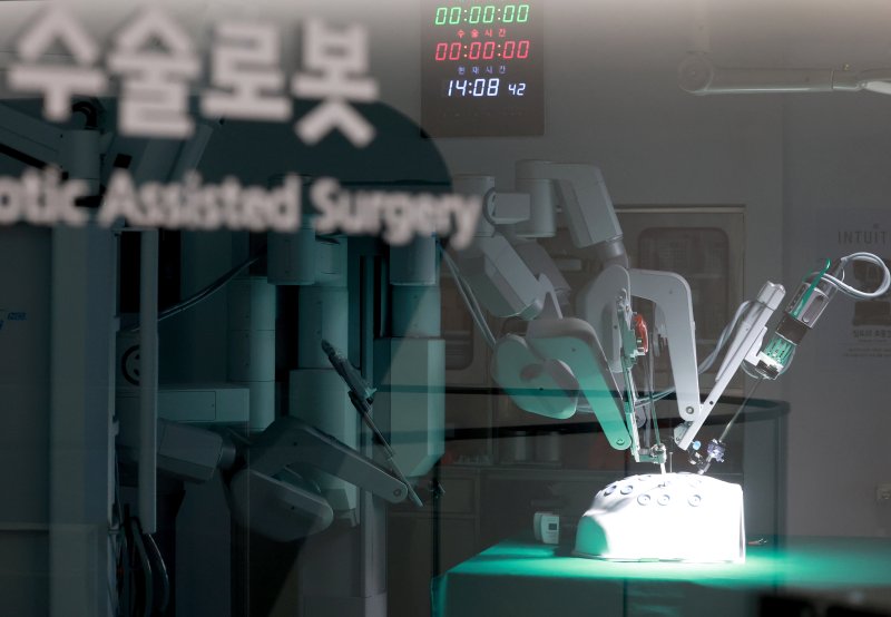 서울 도봉구 서울로봇인공지능과학관에 전시된 수술로봇. 2025.8.29/뉴스1 ⓒ News1 권현진 기자