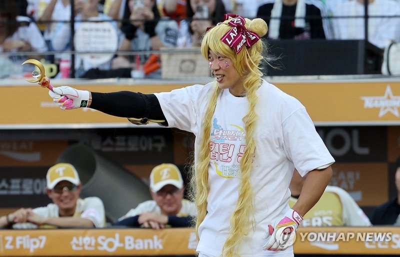 '세일러문이 나간다' (출처=연합뉴스)