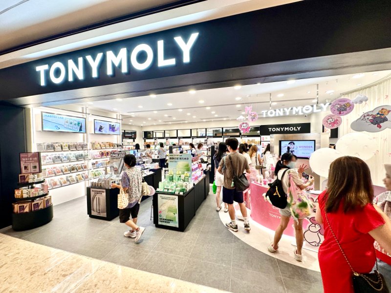 토니모리 홍콩 18호 매장.(사진=토니모리 제공) *재판매 및 DB 금지