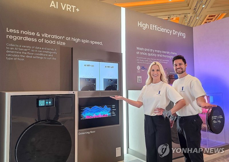 삼성전자, CES 2026서 전시·콘퍼런스 통합한 '더 퍼스트룩' 행사 진행 (출처=연합뉴스)