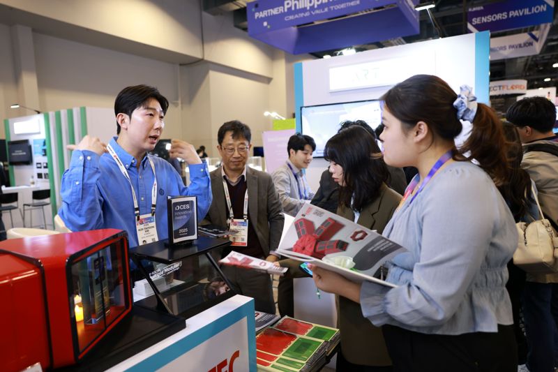 광주 혁신기업 28개사 'CES 2026'서 첨단 기술 선봬 - 뉴스 썸네일 이미지