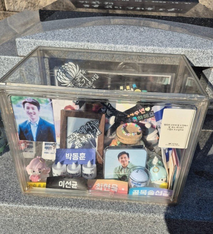 [서울=뉴시스] 배우 윤희석이 고(故) 이선균을 추모했다. (사진=윤희석 인스타그램) 2026.01.06 photo@newsis.com *재판매 및 DB 금지