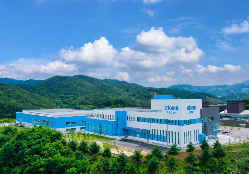 충남 공주시 차령로 애터미 오롯 본사 *재판매 및 DB 금지