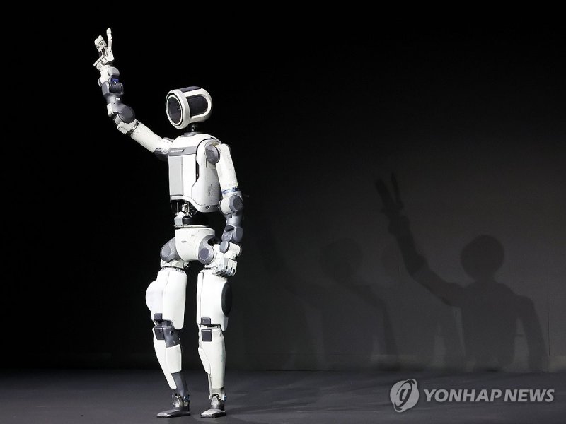 손인사 하는 현대차그룹 아틀라스 (출처=연합뉴스)