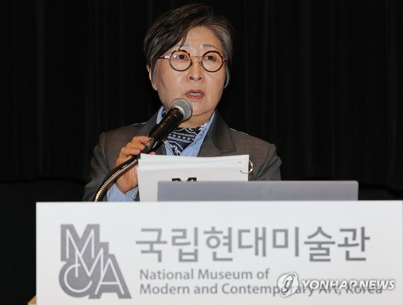 성과 발표하는 김성희 국립현대미술관장 (출처=연합뉴스)