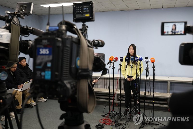 피겨 이해인 인터뷰 (출처=연합뉴스)