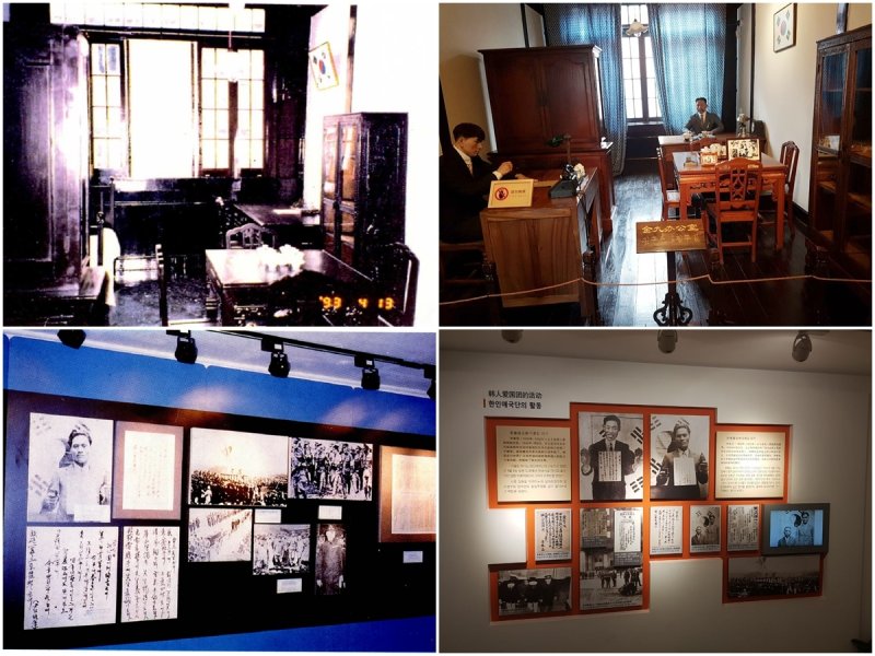 상하이 대한민국 임시정부 청사 내부 모습.1993년 복원 직후(왼쪽)과 최근 모습(삼성전자 제공)