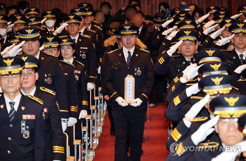 고 이승철 경정 영결식 엄수 (출처=연합뉴스)