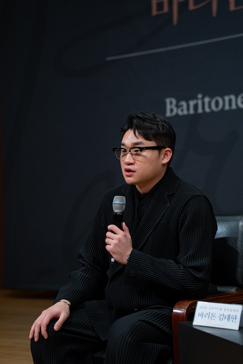 금호아트홀 상주음악가 바리톤 김태한 기자간담회 (출처=연합뉴스)