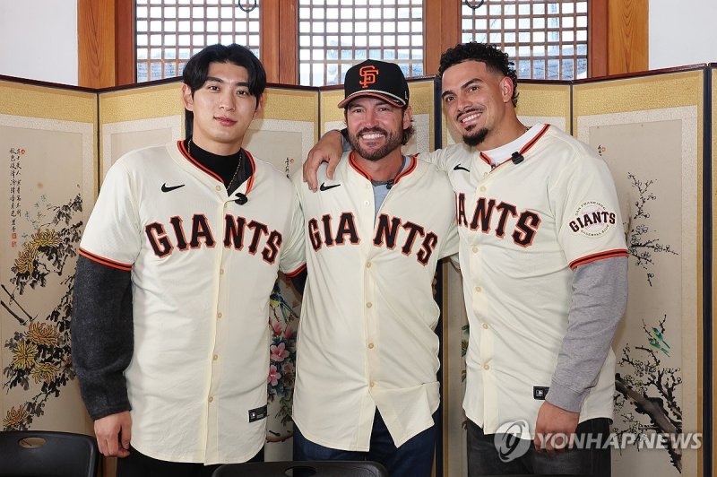 MLB 샌프란시스코, 이정후와 한국 문화 체험 (출처=연합뉴스)