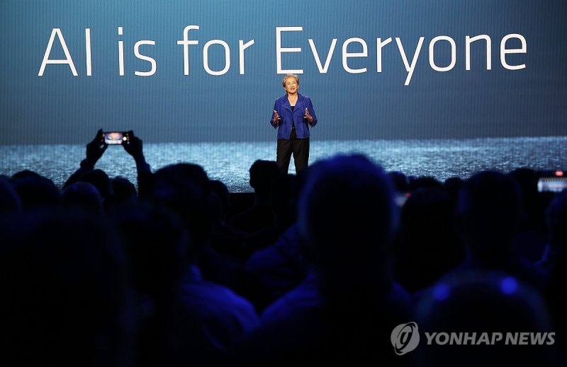 'AI를 모두에게' (출처=연합뉴스)