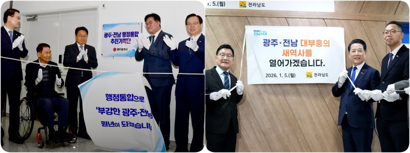 *재판매 및 DB 금지