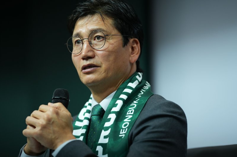 [서울=뉴시스] 프로축구 K리그1 전북 현대에 부임한 정정용 감독. (사진=전북 현대 제공)