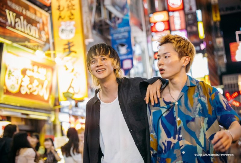 영화 '어리석은 자는 누구인가' (출처=연합뉴스)