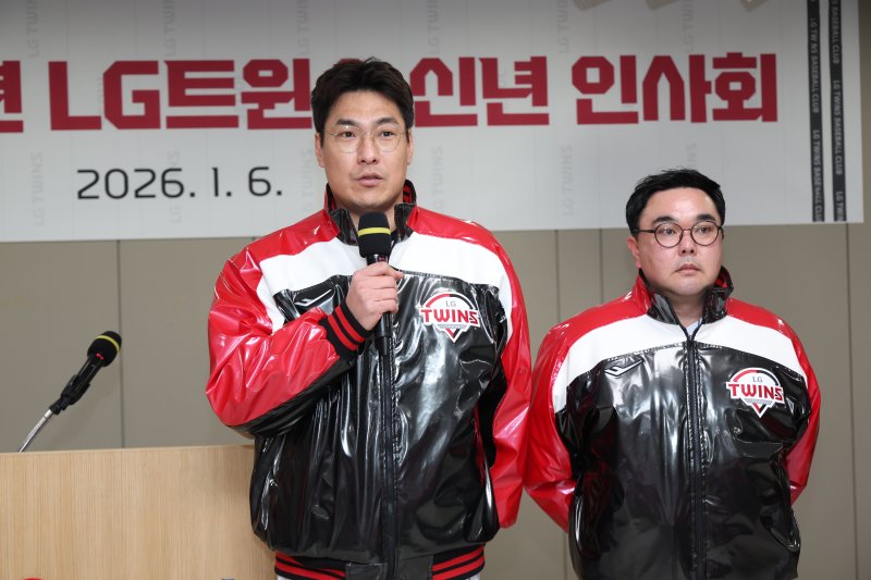 LG 트윈스가 6일 서울 잠실구장에서 2026 신년인사회를 진행했다. 사진은 이동현 코치. (LG 트윈스 제공)