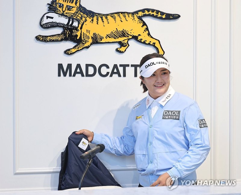 LPGA 개막 앞둔 유해란 (출처=연합뉴스)