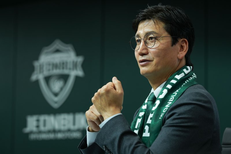 [서울=뉴시스] 프로축구 K리그1 전북 현대에 부임한 정정용 감독. (사진=전북 현대 제공)