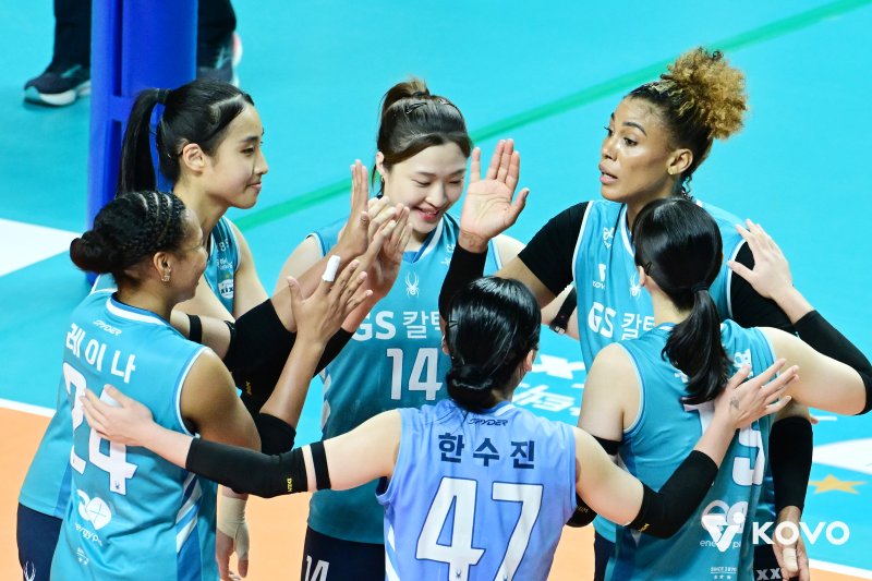 [서울=뉴시스] 여자 프로배구 GS칼텍스. (사진=KOVO 제공). 2026.01.06. *재판매 및 DB 금지