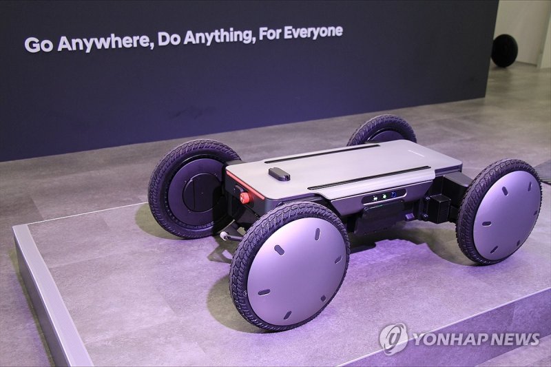 '모베드' 양산형 모델 (출처=연합뉴스)